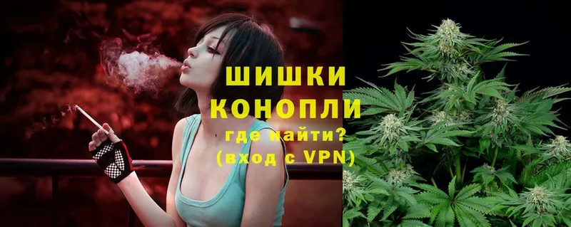 shop формула  Белебей  МАРИХУАНА SATIVA & INDICA 